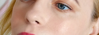 Моё знакомство с легендарным тающим бальзамом Glasting Melting Balm в оттенке 04 Hippie Berry от Rom&nd