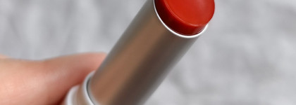 Моё знакомство с легендарным тающим бальзамом Glasting Melting Balm в оттенке 04 Hippie Berry от Rom&nd