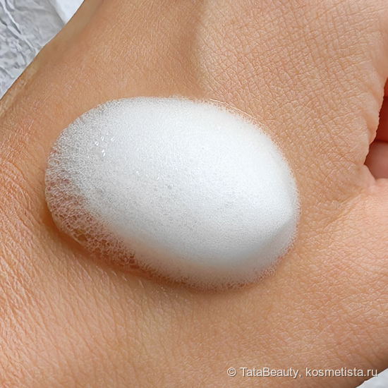 Максимально мягкое очищение для кожи Mousse nettoyante от Avene