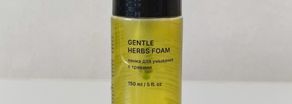 59 пустых банок и баночек за год