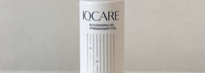 59 пустых банок и баночек за год