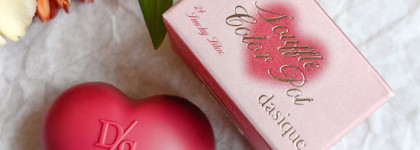 Почему так красиво? Суфле для губ Souffle Color Pot в оттенке 24 Smoky Lilac от Dasique