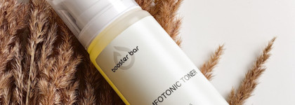 Необычный тонер - Lymfotonic Toner от Booster Bar