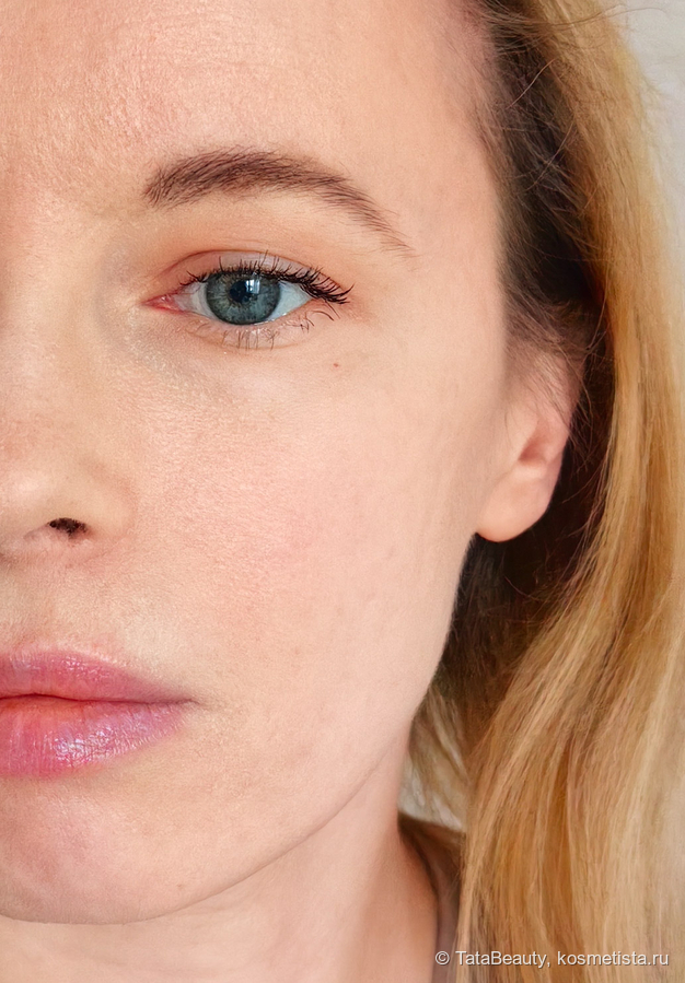 С пудрой и консилером под глазами