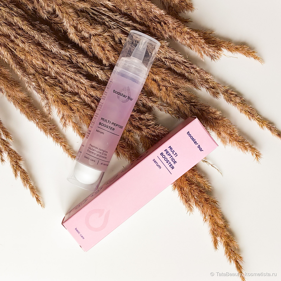 российская косметика