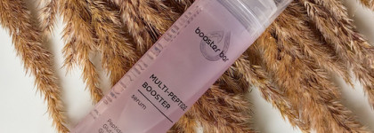 Заслуживает внимания - сыворотка с пептидами Multi Peptide Booster Serum от Booster Bar