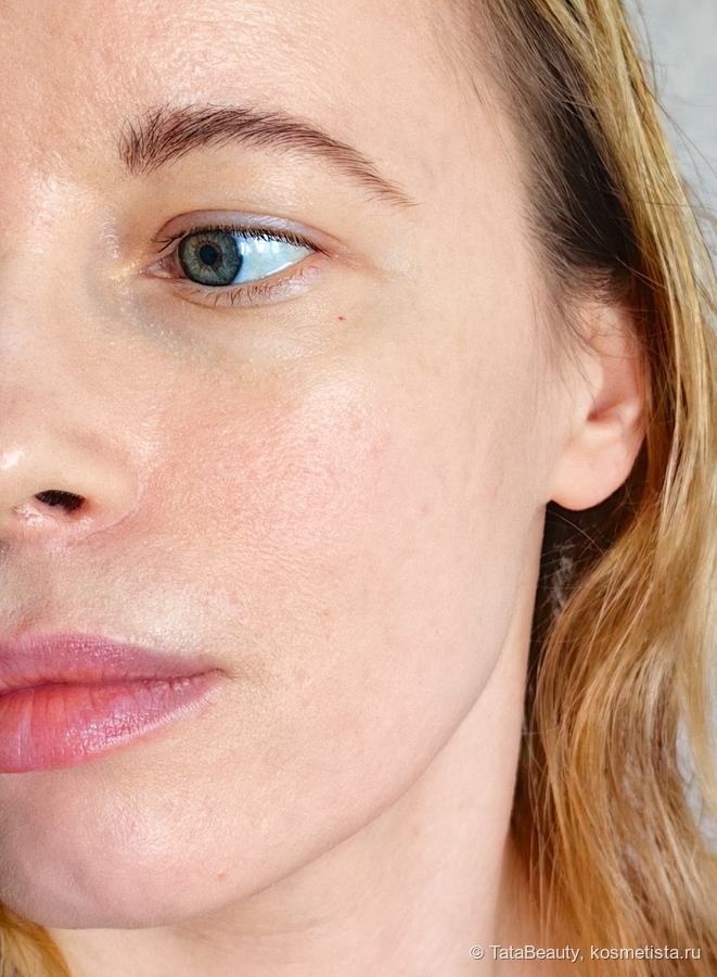 С ВВ - кремом (без корректор и консилера)