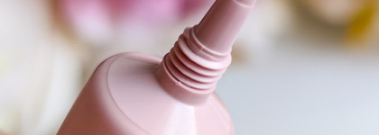 Шикарная новинка - Collagen Booster BB - cream в оттенке 01 от Limoni