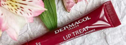 Тёмный мёд в блеске для губ Lip Treat в оттенке 10 Dark Honey от Dermacol