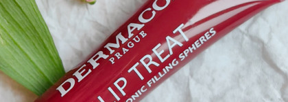 Тёмный мёд в блеске для губ Lip Treat в оттенке 10 Dark Honey от Dermacol