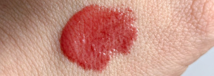 Тёмный мёд в блеске для губ Lip Treat в оттенке 10 Dark Honey от Dermacol