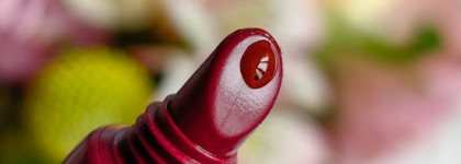 Тёмный мёд в блеске для губ Lip Treat в оттенке 10 Dark Honey от Dermacol