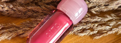 Самый красивый и деликатный плампер Volumate Gloss в оттенке 205 Dewy Grape от Clio