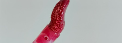Самый красивый и деликатный плампер Volumate Gloss в оттенке 205 Dewy Grape от Clio