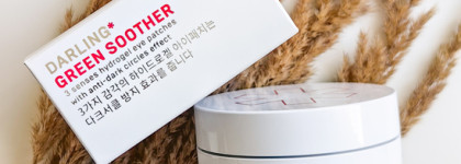 Такие патчи я пробую впервые - Greens Soother 3 Senses Hydrogel Eye Patches от Darling