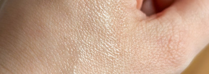 Актуальный на лето дезодорант - антиперспирант Anti Perspirant от Don't Touch My Skin