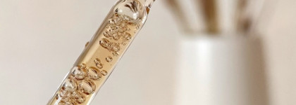 В лучших корейских традициях - сыворотка для лица с женьшенем Red Ginseng 66% Serum от Bellflower