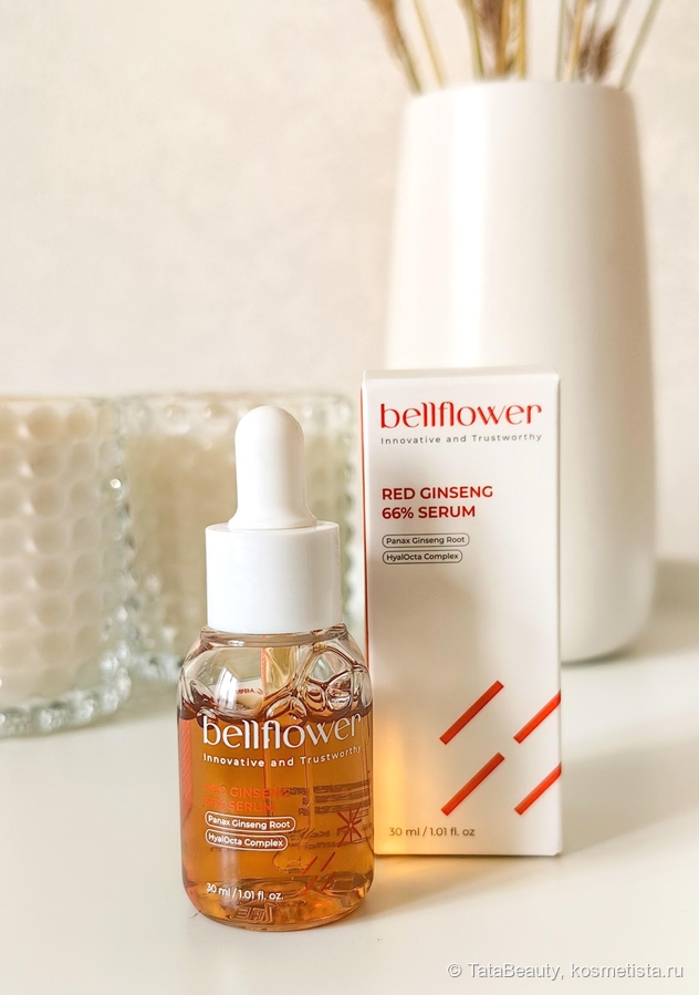 В лучших корейских традициях - сыворотка для лица с женьшенем Red Ginseng 66% Serum от Bellflower