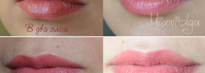 Помада Gosh Velvet Touch Lipstick оттенок #151 lady luck и #160 delicious