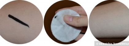 Подводка-гель для глаз с ультратонкой кисточкой Pupa Waterproof Vamp! Professional Liner #100 extrablack