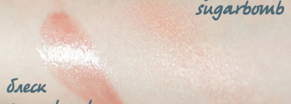 Румяна и блеск для губ Benefit sugarbomb из набора для макияжа губ и щек Sugarlocious
