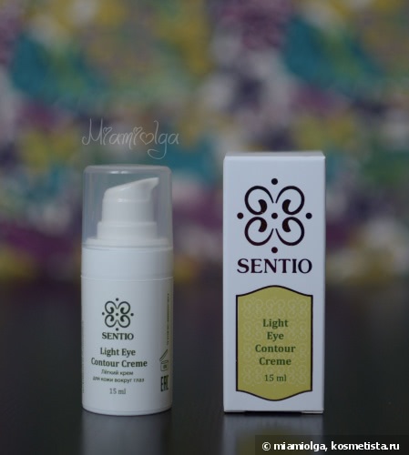 Sentio Moisturizing cream For Combination & Oily Skin и Sentio Light Eye Contour Creme