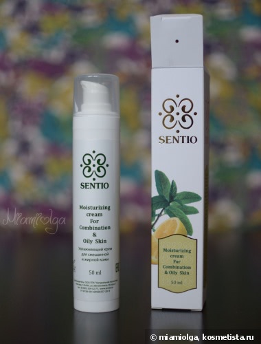Sentio Moisturizing cream For Combination & Oily Skin и Sentio Light Eye Contour Creme