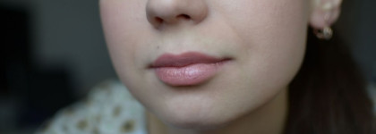 Нежная весна с Yves Saint Laurent Rouge Pur Couture Pure Сolour Satiny Radiance #11, Rose Carnation