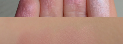 Вспомним Рождество? Румяна Artdeco Moonlight Blusher