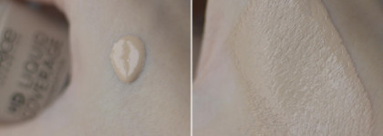 Тональная основа Catrice HD liquid coverage foundation и помада Catrice Neo-Natured Caring Lip Colour #C03 Woodlands Liberry