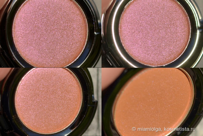 Тени для век Urban Decay в оттенке Fireball