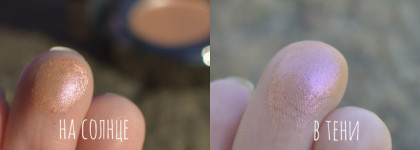 Тени для век Urban Decay в оттенке Fireball