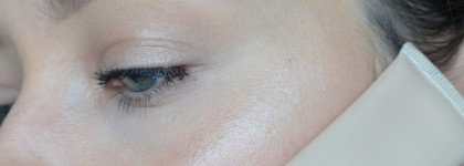 Набор средств для лица Becca Lit From Within Kit