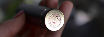 Помада Lancôme L`Absolu Rouge #510 Ardent Sand