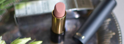 Помада Lancôme L`Absolu Rouge #510 Ardent Sand