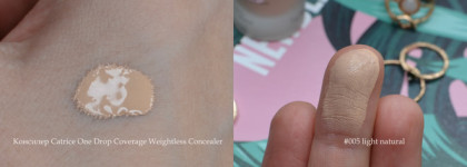 Новинка Catrice - невесомый консилер One Drop Coverage