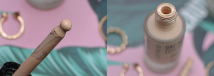 Новинка Catrice - невесомый консилер One Drop Coverage