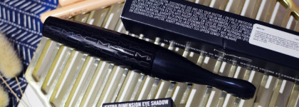 Мои новинки MAC Extra Dimension: тушь и тени (+нестандартное применение оттенка A natural flirt)