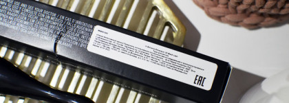 Мои новинки MAC Extra Dimension: тушь и тени (+нестандартное применение оттенка A natural flirt)