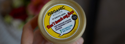 Что живет на полочке в моей ванной комнате?