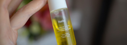 Что живет на полочке в моей ванной комнате?