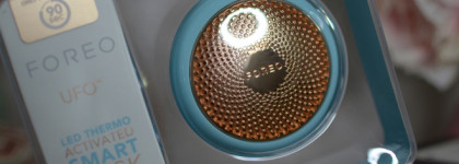 Полный обзор Foreo UFO Smart Mask Treatment, после которого не должно остаться вопросов