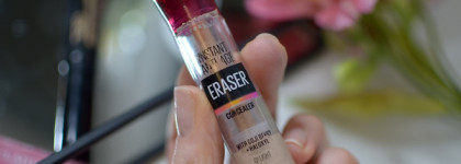 Освежающий макияж за 15 минут