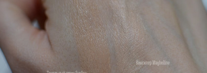 Освежающий макияж за 15 минут