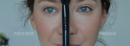 Набор мини-продуктов Nars Orgasm