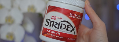 Мой лучший уход с iherb за 6 лет