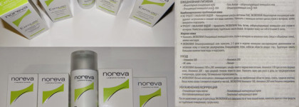 Как уход с кислотами навсегда избавил меня от комедонов?