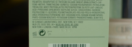 Clinique: Интенсивно увлажняющий гель на 72 часа Moisture Surge или Интенсивно увлажняющий липидовосстанавливающий крем на 72 часа Moisture Surge - что выбрать?