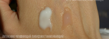 Clinique: Интенсивно увлажняющий гель на 72 часа Moisture Surge или Интенсивно увлажняющий липидовосстанавливающий крем на 72 часа Moisture Surge - что выбрать?