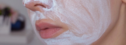 Пептидная очищающая глиняная маска для жирной кожи GIGI Nutri Peptide Clay Mask